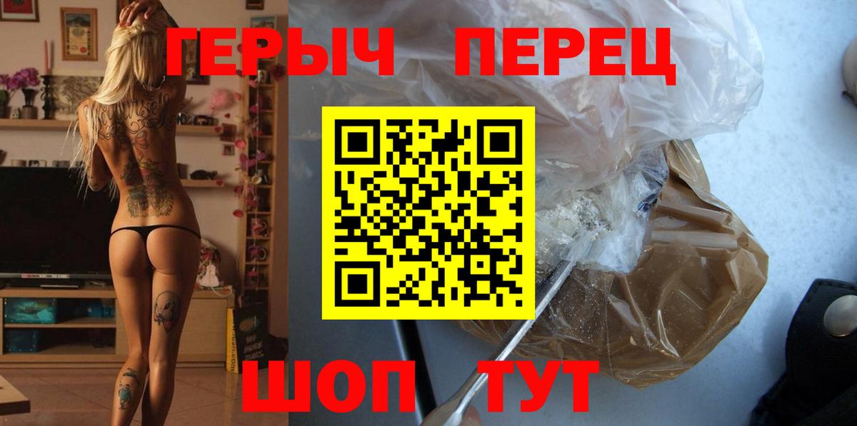 ЭКСТАЗИ Кыштым