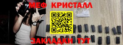 ALPHA PVP Канаш