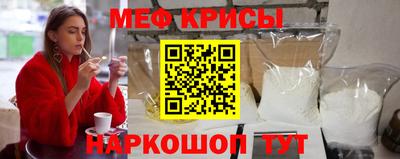 твердый Ипатово