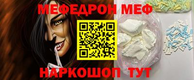 твердый Ипатово
