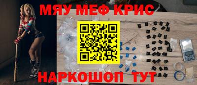 твердый Ипатово