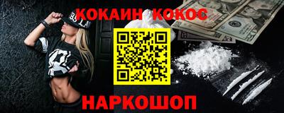 индика Ирбит
