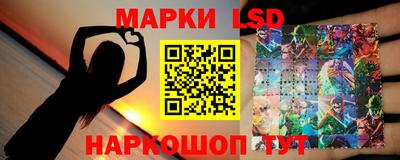 гидра Изобильный