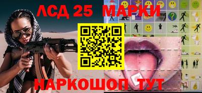 твердый Ипатово