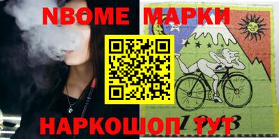 твердый Ипатово
