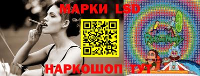 индика Ирбит