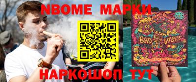 индика Ирбит