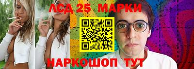 гидра Изобильный