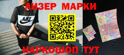 гидра Изобильный