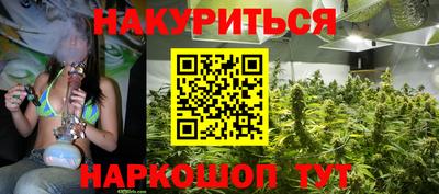 СК Камышлов