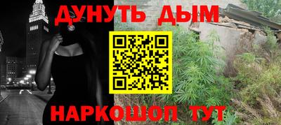 СК Камышлов