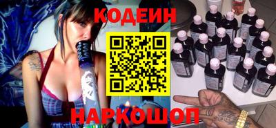 ALPHA PVP Канаш