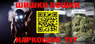 гидра Изобильный