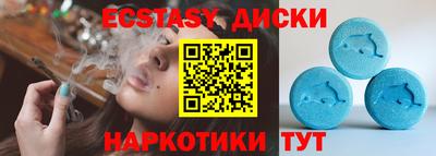 гидра Изобильный