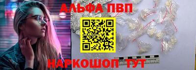 мефедрон Кандалакша