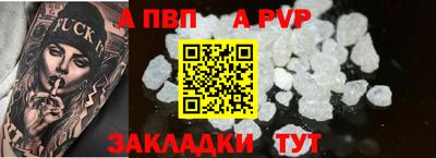 гидра Изобильный