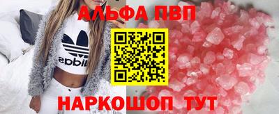 СК Камышлов