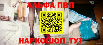 индика Ирбит