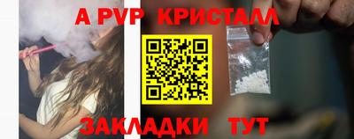 гидра Изобильный