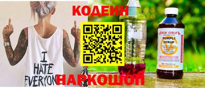 твердый Ипатово