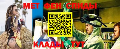 твердый Ипатово