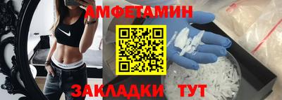 твердый Ипатово