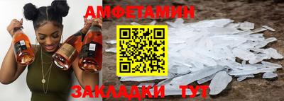 твердый Ипатово