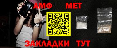 индика Ирбит