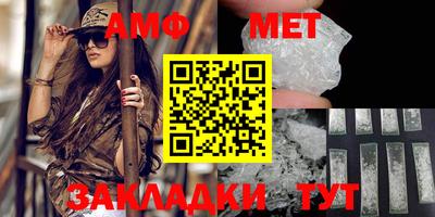 индика Ирбит