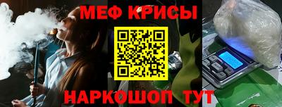 твердый Ипатово
