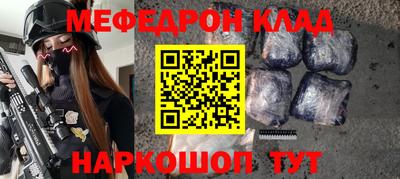 индика Ирбит