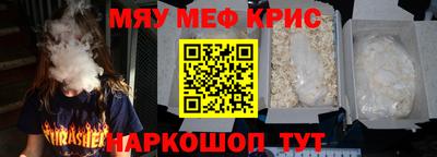 индика Ирбит